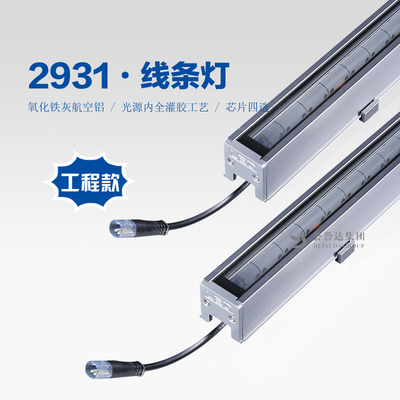 28圈(中国)官方网站